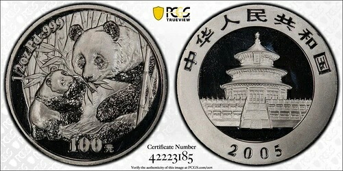 2005 中国パンダ 100 元パラジウム プルーフ 1/2 オンス コイン PCGS PR69 DCAM｜WORLD RESOURCE【KING店】