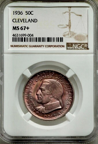 1936年製 クリーブランド 50C NGC MS67+ PQ 極上プラム クレイジーモンスター カラーストライク＆ラスター｜WORLD RESOURCE【KING店】