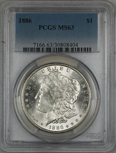 1886年 モルガン銀貨 1ドル PCGS MS-63 (良質コイン) (3G)|WORLD RESOURCE【KING店】