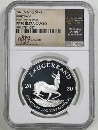 南アフリカ 2020 1オンス シルバー クルーガーランド PF70UCAM NGC 5825794-087 Tsehlo サイン入り 84,700円