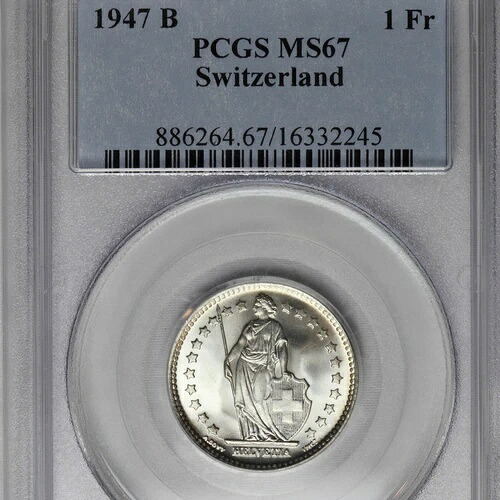 1947-B スイス 1フラン PCGS MS67 スイス 1Fr obh 旧ブルーホルダー