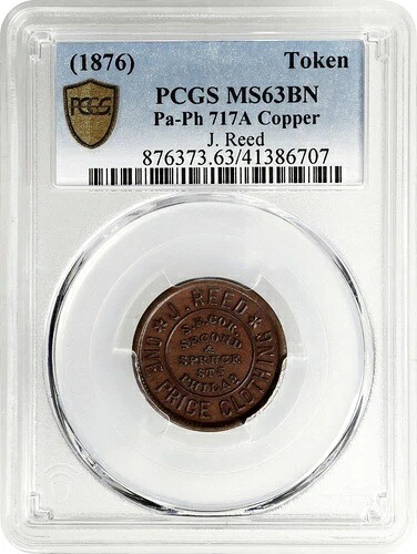 フィラデルフィア PA-Ph 717A PCGS MS-63 - J.リードのワンプライス・クロージング / 独立記念館