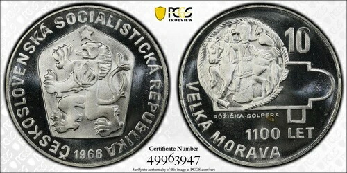 1966年 チェコスロバキア シルバー プルーフ 10 コルン大モラビア - PCGS PR 67 DCAM 84,700円