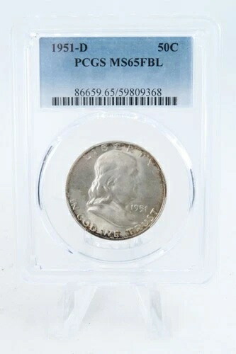 1951-D PCGS MS65FBL フランクリン ハーフダラー フルベルライン 50セント
