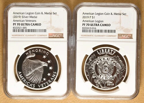 2019年 アメリカ在郷軍人会コイン&メダルセット NGC PF 70 ウルトラカメオ