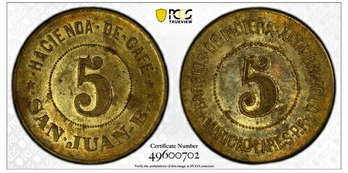 1940年 プエルトリコ トークン 5セント PCGS MS62 真鍮 ハシエンダ サンファン BTA