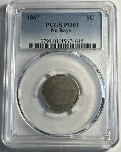1867年製 シールドニッケル 光線なし PCGS PO01 低額