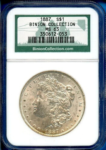 1887 P NGC MS63 モルガン銀貨 1ドル 米国造幣局 1887-P MS-63 ビニオンコレクション