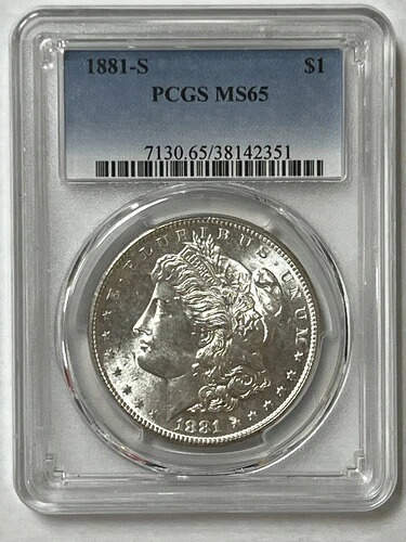 1881年 S モーガン シルバー ダラー コイン PCGS MS-65