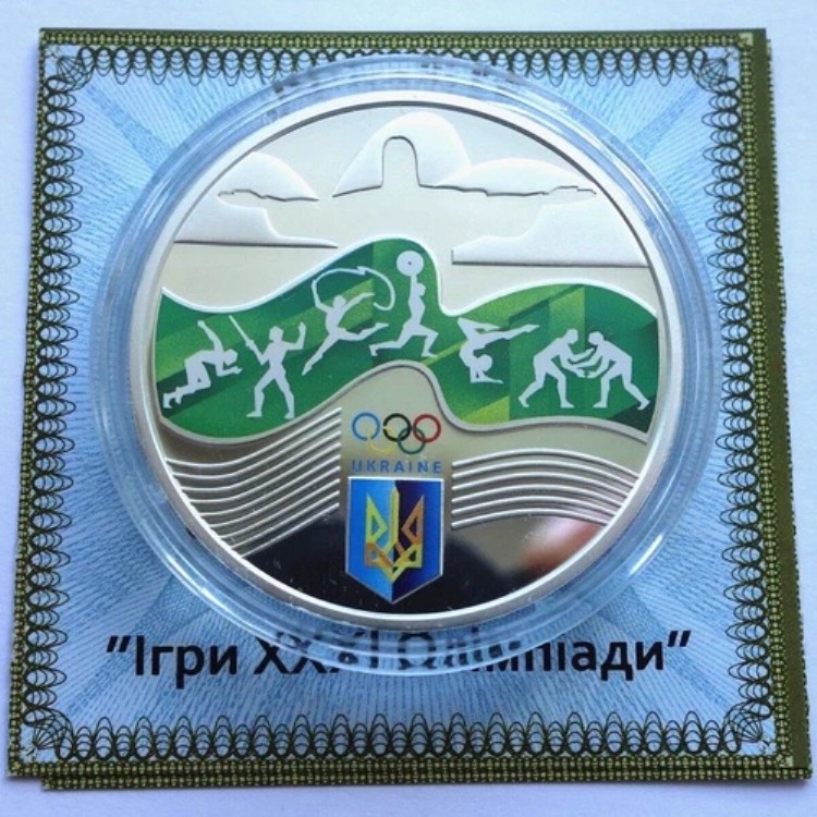 ブラジル・リオ五輪、ウクライナ2016年銀貨プルーフ 10 UAH スポーツ 84,700円
