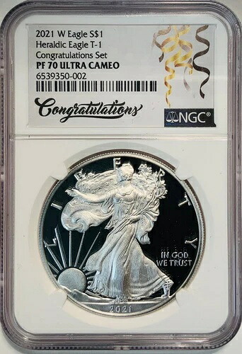 2021 W お祝いセット プルーフ シルバー イーグル NGC PF70 イーグル -お祝いラベル %