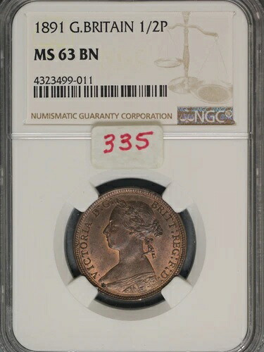 イギリス 1891 1/2ペニー K-754 NGC MS63 BN