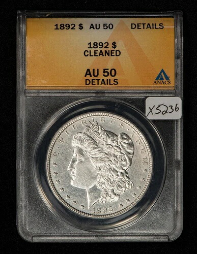 1892年 1ドル モルガン銀貨 - セミキーデート - ANACS AU 50 詳細 - SKU-X5236