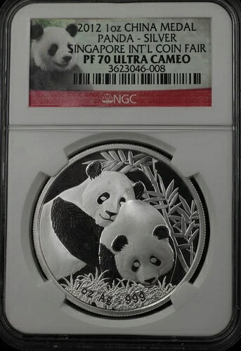 2012年 中国製 シルバーパンダ 0.999 1オンス AG シンガポール国際コインフェア NGC PR70 ウルトラカム