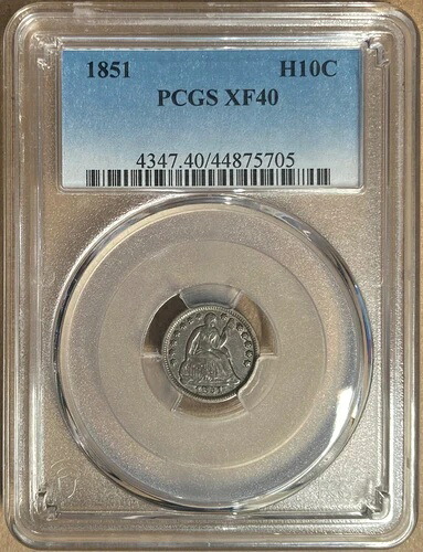 1851年 PCGS XF40 自由の女神像半ダイム H10セント