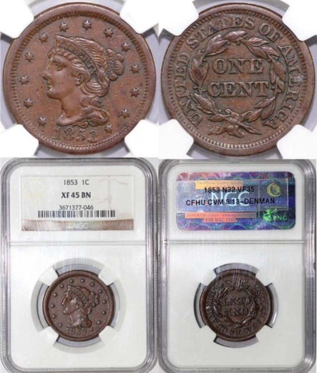 1853年 1セント N-32 編み込みヘア ラージセント NGC XF 45