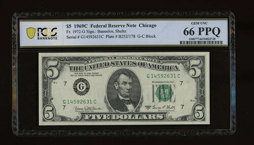 DBR 1969-C $5 FRN シカゴ ジェム Fr. 1972-G PCGS-B 66 PPQ シリアル G14592631C|WORLD RESOURCE【KING店】