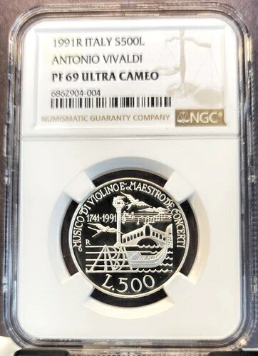 1991年 イタリア シルバー 500リラ アントニオ・ヴィヴァルディ NGC PF 69 ウルトラカメオ 希少 トップポップ