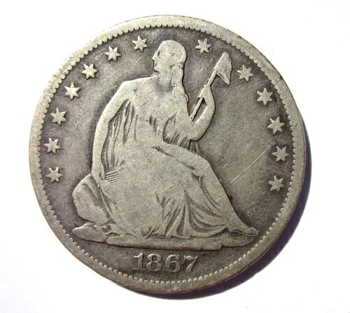 1867-S 着席自由の女神像 ハーフドル 50セント硬貨 サンフランシスコ造幣局 発行年月日不明