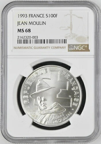 1993年 フランス 銀貨 100フラン - ジャン・ムーラン - NGC MS68 84,700円