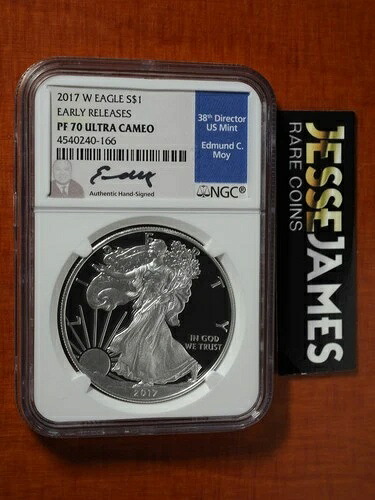 2017 W プルーフ シルバー イーグル NGC PF70 アーリーリリース エドマンド・モイ サインラベル