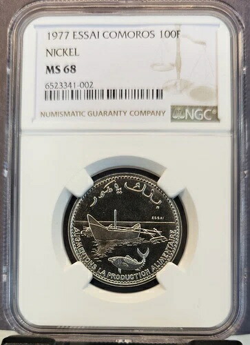 1977年 コモロ 100フラン エッサイ ニッケル NGC MS 68 パターン 1900枚のみ 鋳造