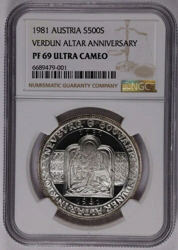 1981年 オーストリア 500シリング ヴェルダン祭壇銀貨 プルーフ NGC PF-69 ウルトラカメオ