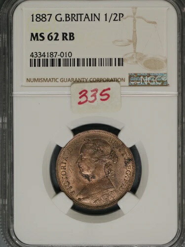 イギリス 1887年 1/2ペニー K-754 NGC MS62 RB