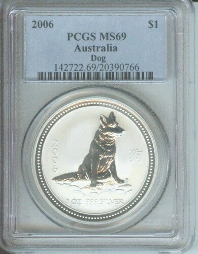 2006年 戌年 1ドル 1オンス 銀貨 オーストラリア PCGS MS69