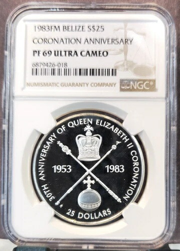 1983年 ベリーズ 銀貨 25ドル 戴冠式記念 NGC PF 69 ウルトラカメオトップ