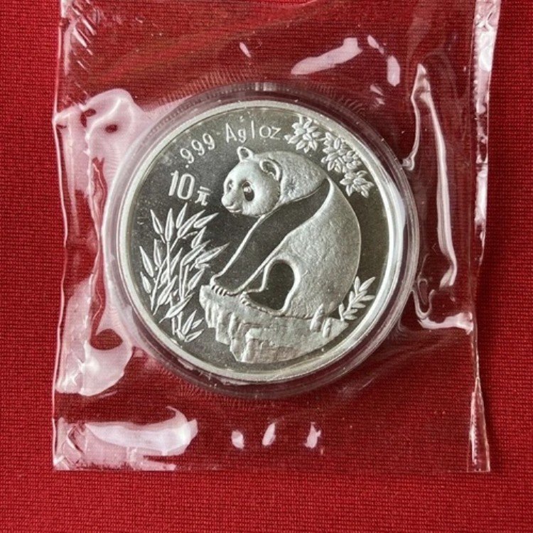 1993年 中国パンダ 10元 1オンス 0.999銀貨 プラスチックカプセル入り 未開封