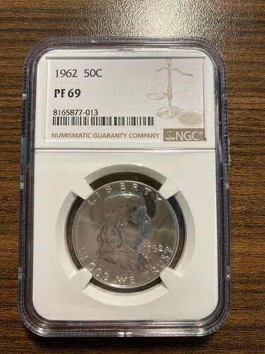 1962-P フランクリン シルバー ハーフ ドル 50セント NGC プルーフ 69 PR 69 PF 69