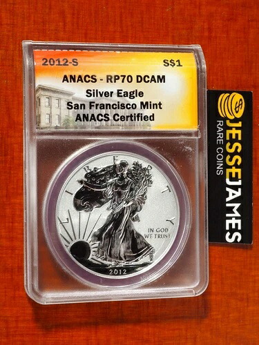 2012 S リバースプルーフ シルバーイーグル ANACS RP70 DCAM サンフランシスコセットより