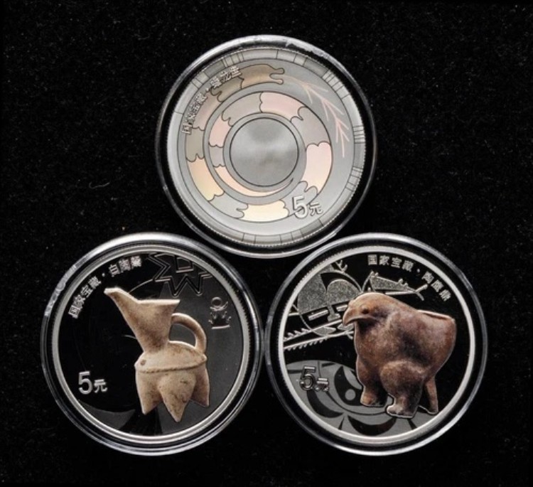 2023年 中国 5元 - 国宝 15g プルーフ銀貨