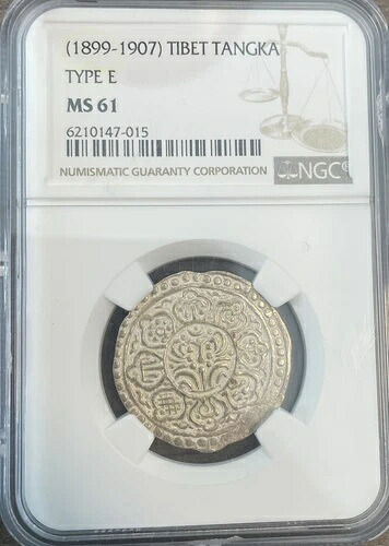 1899-1907 チベット タンカ タイプ E NGC MS61