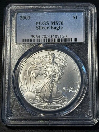 2003年 1ドル アメリカンシルバーイーグル PCGS MS70 ? 1オンス .999
