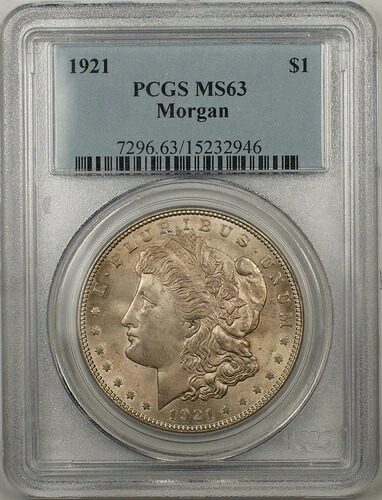 1921年 モルガン シルバーダラー 1ドルコイン PCGS MS-63 ライトトーニング (BR-27 N)｜WORLD RESOURCE【KING店】