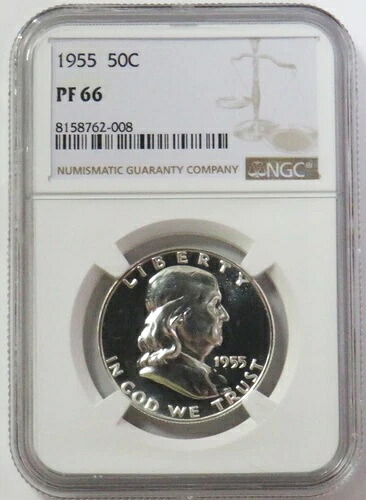 1955年 アメリカ プルーフ フランクリン ハーフドル 50セント硬貨 NGC PF 66