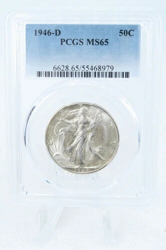 1946-D PCGS MS65 ウォーキング・リバティ・ハーフダラー ビジネスストライク 50セント