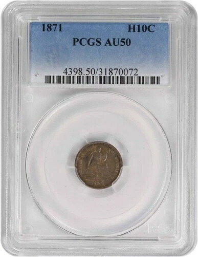 1871年 自由の女神像 シルバーハーフダイム AU50 PCGS｜WORLD RESOURCE【KING店】