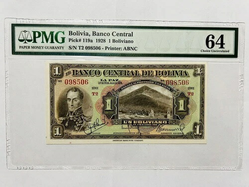 ボリビア、PMG、Banco Central De Bolivia (1928) 1 ボリビアーノ、非流通。