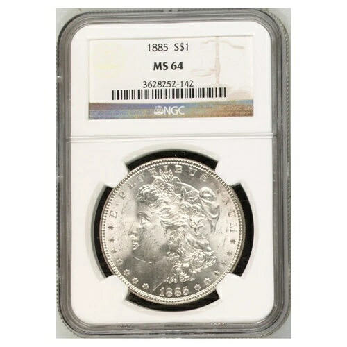 1885年 未流通 モルガン銀貨 MS64