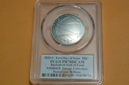 2020-S アメリカバスケットボール殿堂入り 50セント PCGS PR70 FDI ドミニク・ウィルキンス