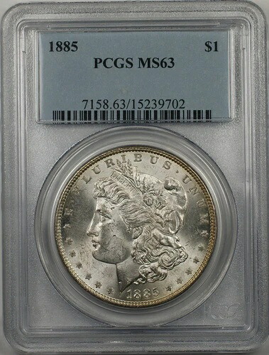 1885年 モルガン銀貨 $1 PCGS MS 63 ベターコイン (BR-17 J)