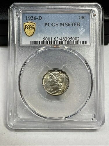 1936-D MS63 FB PCGS マーキュリー ダイム、フルスプリットバンド FSB - ゴールドシールド｜WORLD RESOURCE【KING店】