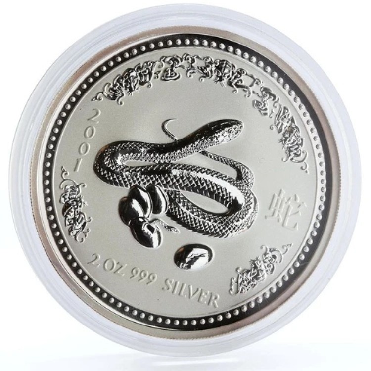 オーストラリア 2ドル 太陰暦シリーズ I 蛇年銀貨 2001年 84,700円