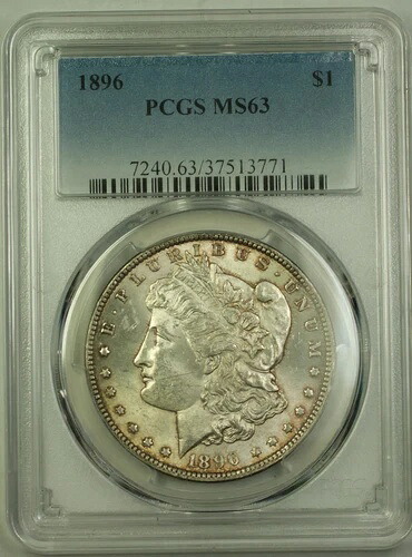 1896年 1ドル モルガン銀貨 PCGS MS-62 ライトトーン(22b)