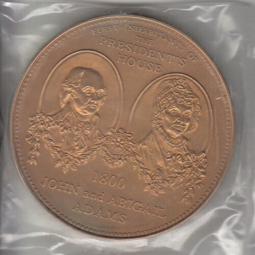 1800-2000 ジョン＆アビゲイル・アダムス、ホワイトハウス議会メダル 76mm ブロンズ