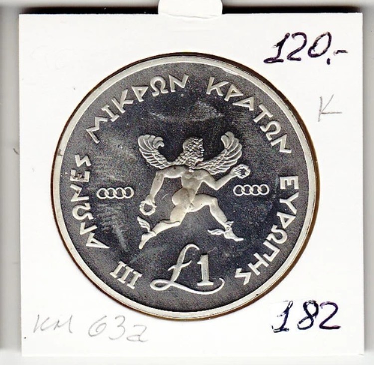 キプロス 1ポンド 1989年 銀貨 KM#63a プルーフ 84,700円