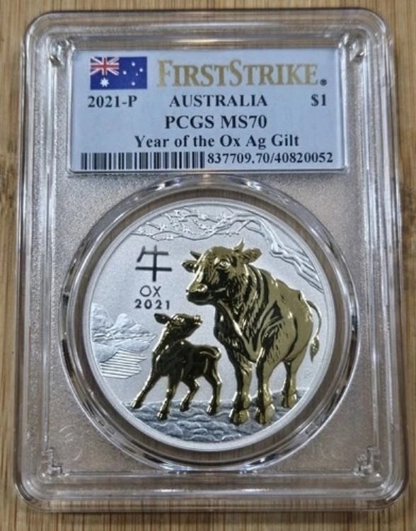 2021年 オーストラリア 1オンス 丑年銀貨 PCGS MS70 ファーストストライク｜WORLD RESOURCE【KING店】